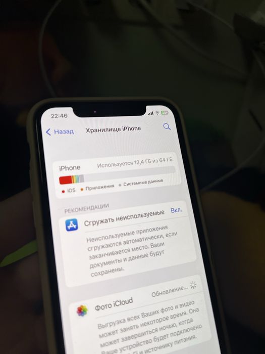 Iphone X 64 gb Black близький до ідеалу