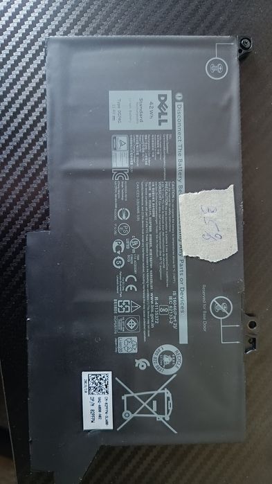 Продам батарея Dell 5300 0G74G