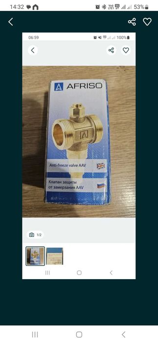 Zawor antyzamrozeniowy AFRISO AAV 100 do pomp ciepla 1/4'