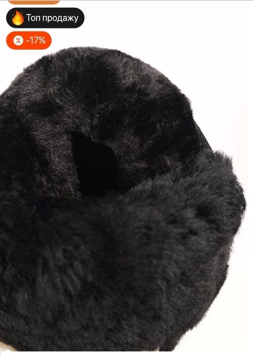 Уггі дитячі, натуральний замш