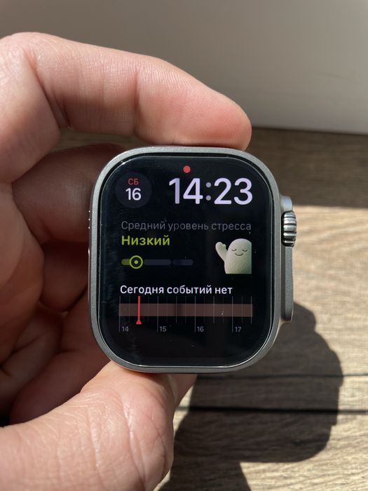 Apple watch ultra LTE