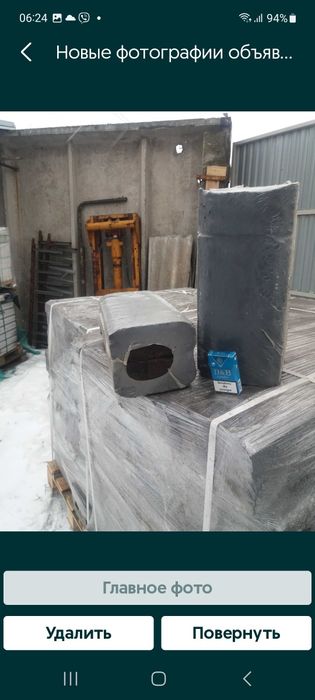 Паливні брикети з торфу,торфобрикет,  фасовані