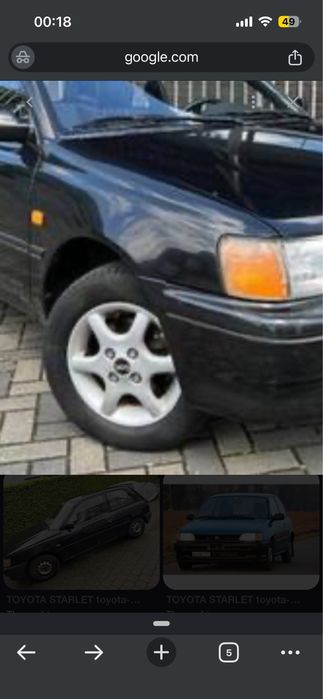 Jantes OZ saturn 13 4x100