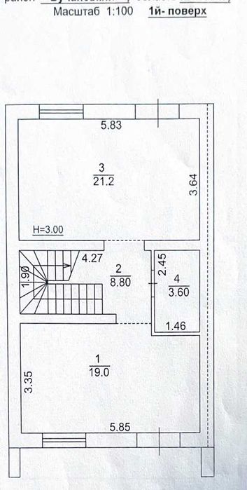 Таунхаус з Ремонтом Буча, вул. Вокзальна 74б Оф.2%