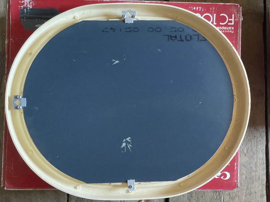 Дзеркало для дому