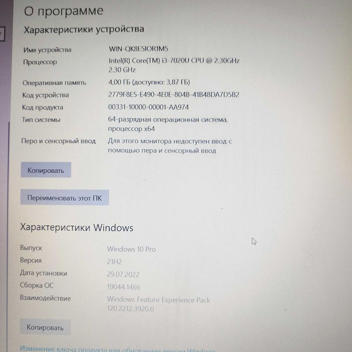 Ноутбук Dell Inspiron 3576 (I315F34H10DDL-7BK / 35Fi34H1R5M-LBK) Black