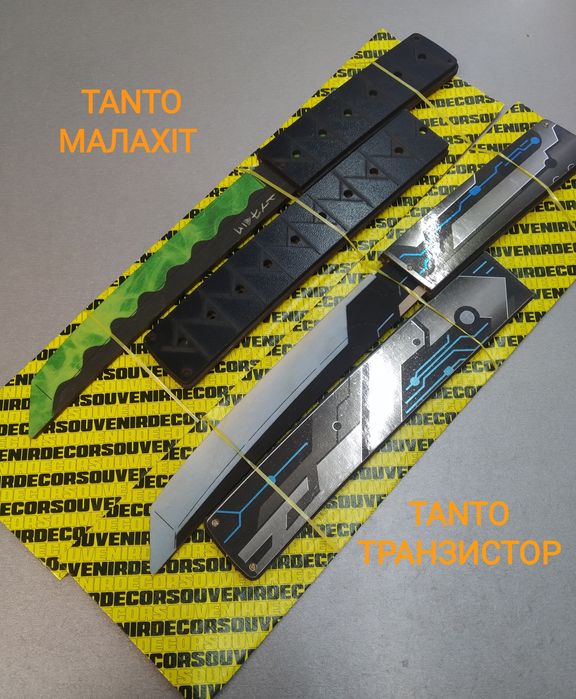 Нож Деревянный М- 9 Розпродаж, Ніж Дерев'яний Кунай, Бабочка, Тички, К