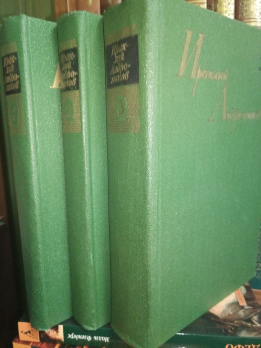 И.Андронников.С.Маршак. С.Михалков. Чуковский. Фадеев.