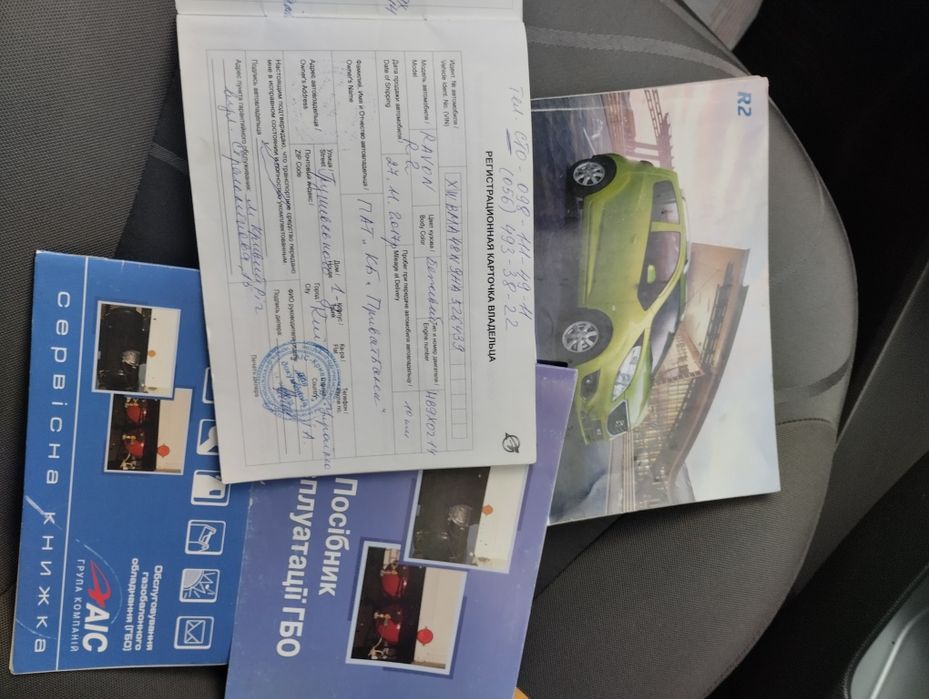 Ravon r2 Шевроле Спарк автомат 2018 год