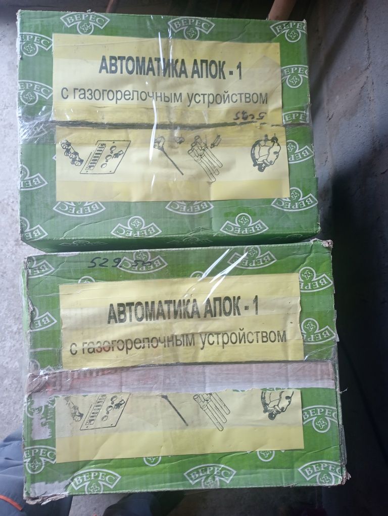 АПОК-1 газова автоматика для котла КЧМ, КСТ...: 2 900 грн. - Опалення ...