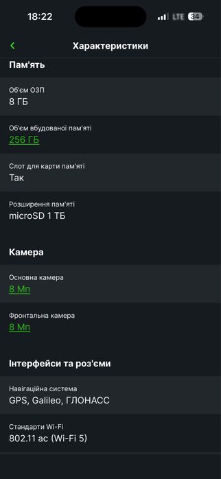 Планшет Lenovo Tab Plus 8/256 WiFi (ZADX0145UA) Luna Grey+Case