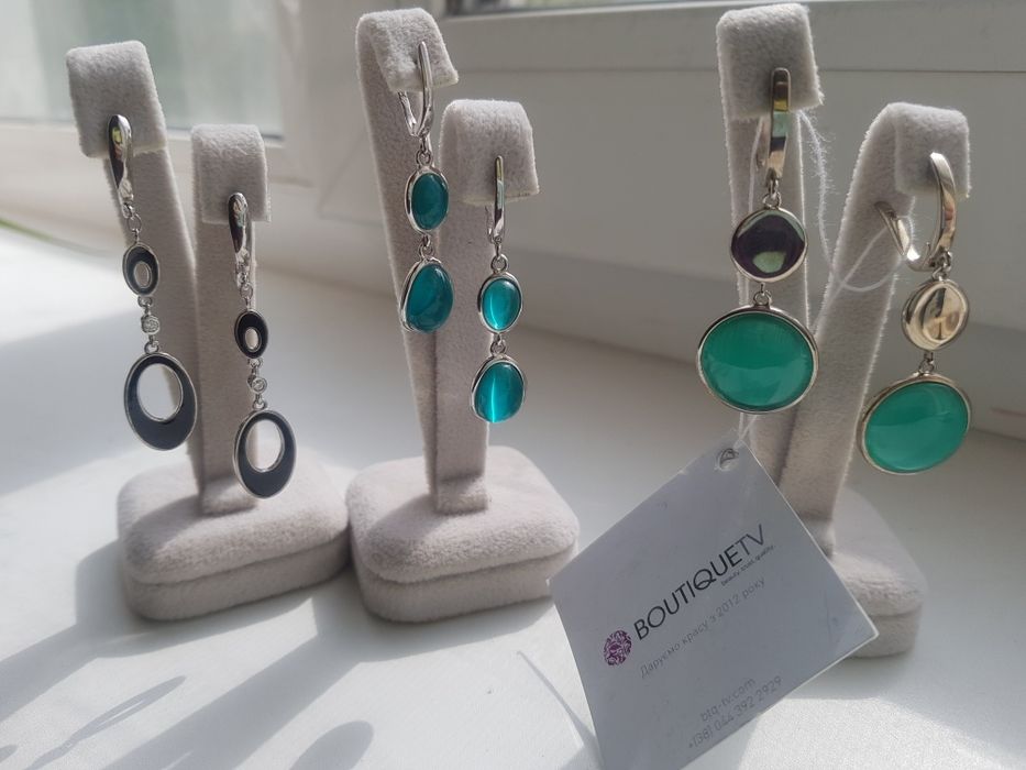 Серебро 925 пробы.