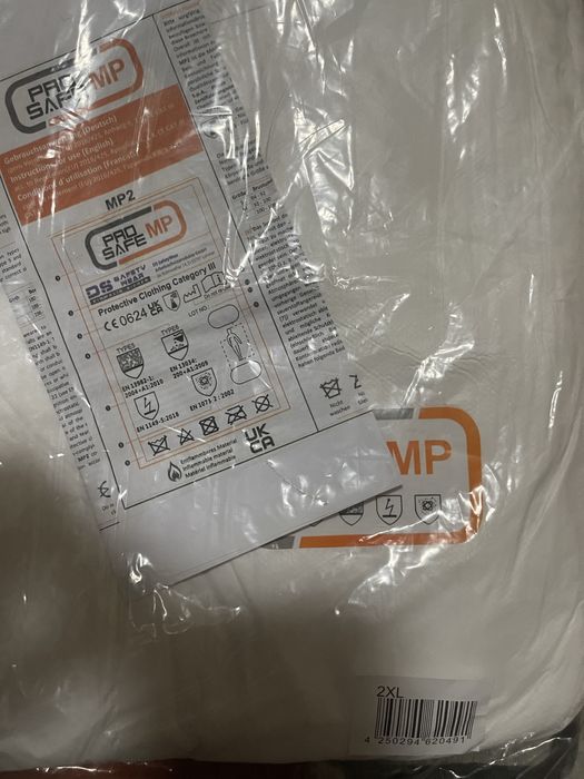 Защитный костюм Германия