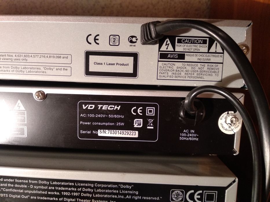 Yamaha DVD-S661, Xoro HSD 202, VD TECH, Firstline, пульт від LG DVR677 ...