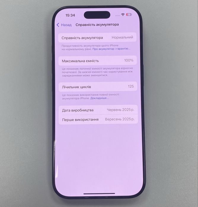 Iphone 16 pro 256 gb