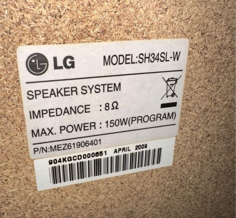 Conjunto de sistema de som para tv lg : modelo sh34sl w