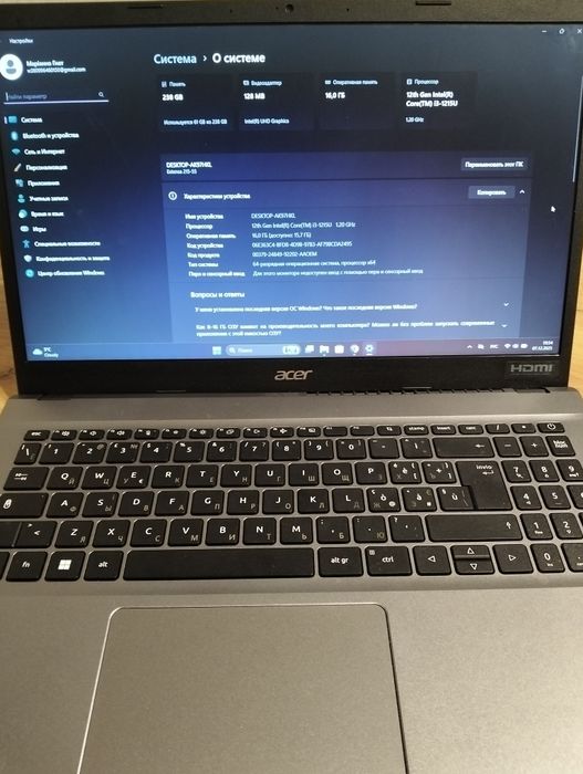 Ноутбук Acer Extensa 15 EX215-55,core i3 (1215),16/250