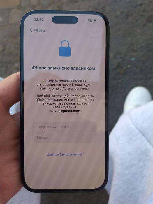 Iphone 15 128 заблокирован icloud