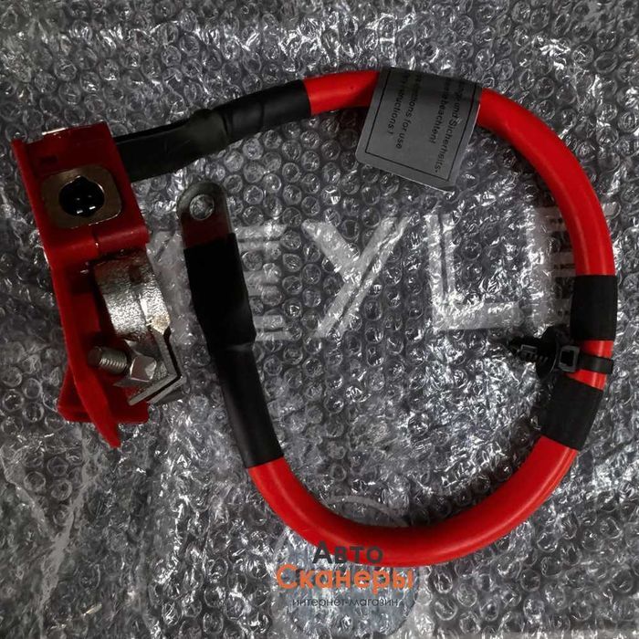 Пиропатрон клеммы (плюс) АКБ 3/4 серия G20 G28 G21 G22 G23 2019-2022