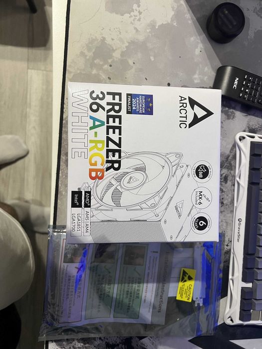 Chłodzenie CPU Arctic Freezer 36 A-RGB White