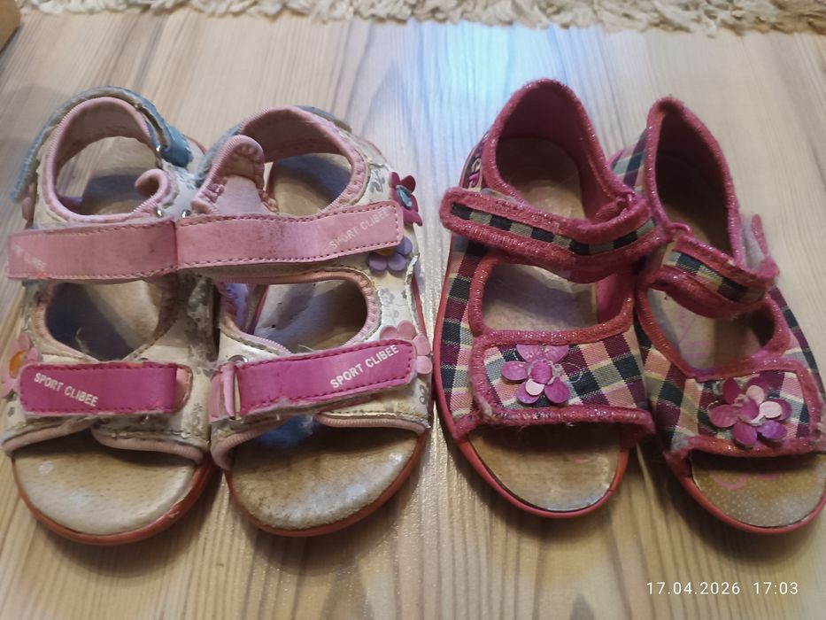 Buty 25-26  zestaw