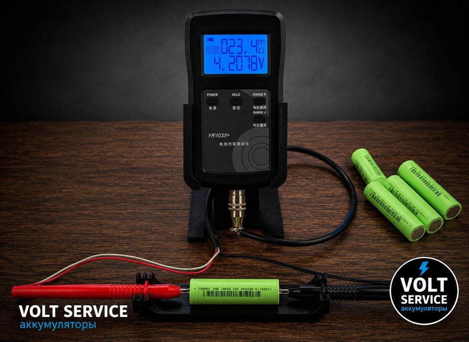 Акумулятори 18650 TERRE 3200-3350 mAh