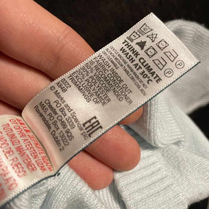 M&S spodnie sweterkowe błękitne wiskoza 3 - 6 M