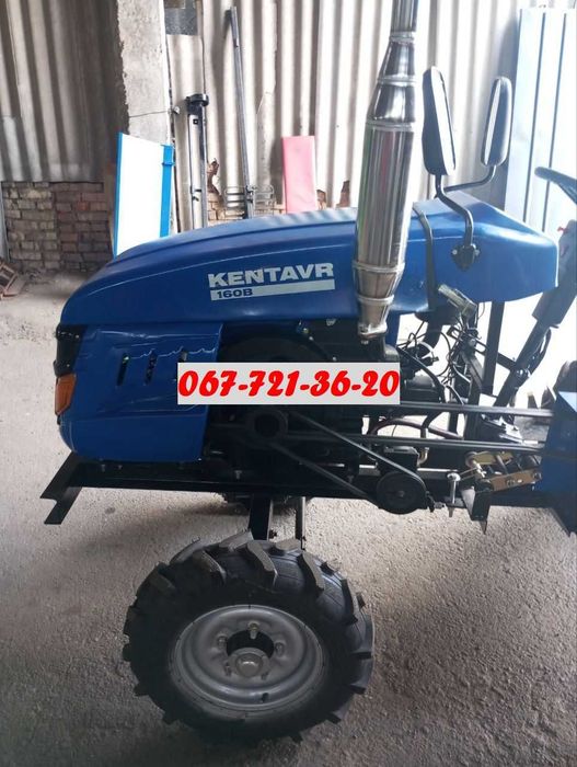 Мототрактор Кентавр 160 Просторе місце водія колія регулюється + Фреза