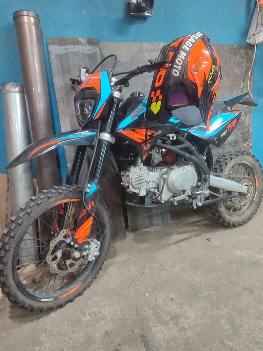 продам кові 150 куб
