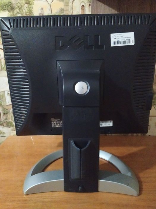 Продам монітор DELL