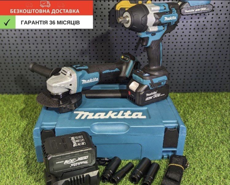 Набір 2/1 Акумуляторна Болгарка DGA504/ Гайковерт DTW800 Makita