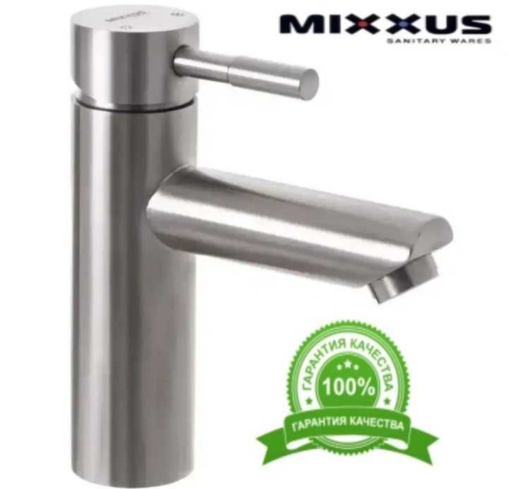 НАБОР 2в1  Германия MIXXUS Смеситель\змішувач\кран для ванной НЕРЖАВЕЙ