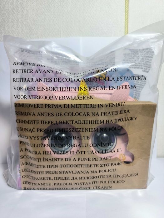 Інтерактивна сумочка Єдиноріг рожева Purse Pets unicorn Spin Master