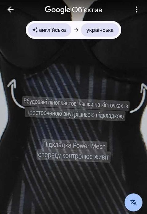 Цільний купальник майо щільна чашка В Mara Hoffman р.50-52