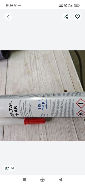 Клей Delta Than в тубусі