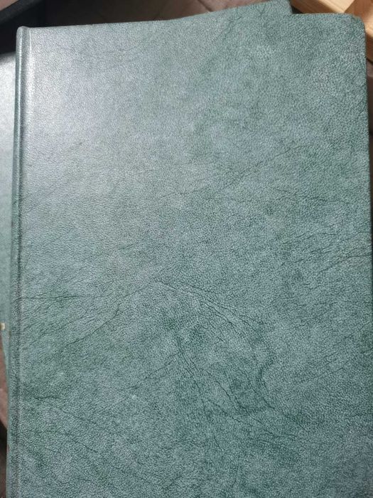 Uma Vez Não Basta - Jacqueline Susann