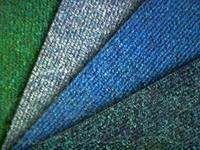 Ковролин, ковровое покрытие б.у