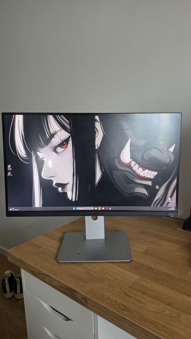 Dell ultrasharth U2515h