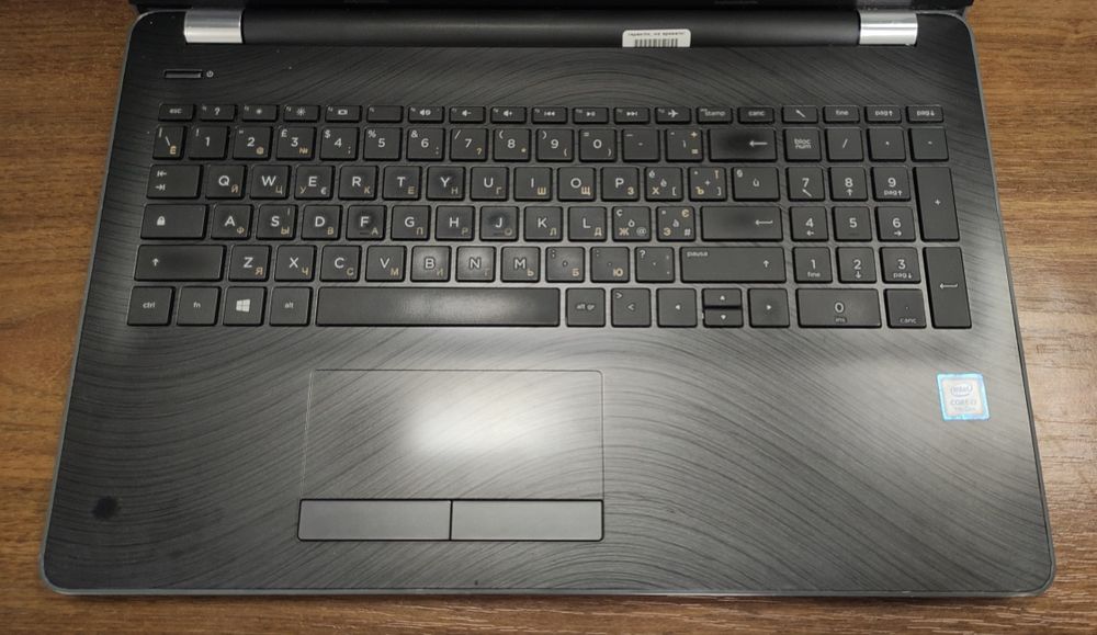 Ноутбук HP 15-bs017nl i7-7500U 2.7-3.5Ггц SSD DDR12GB НОВА БАТАРЕЯ