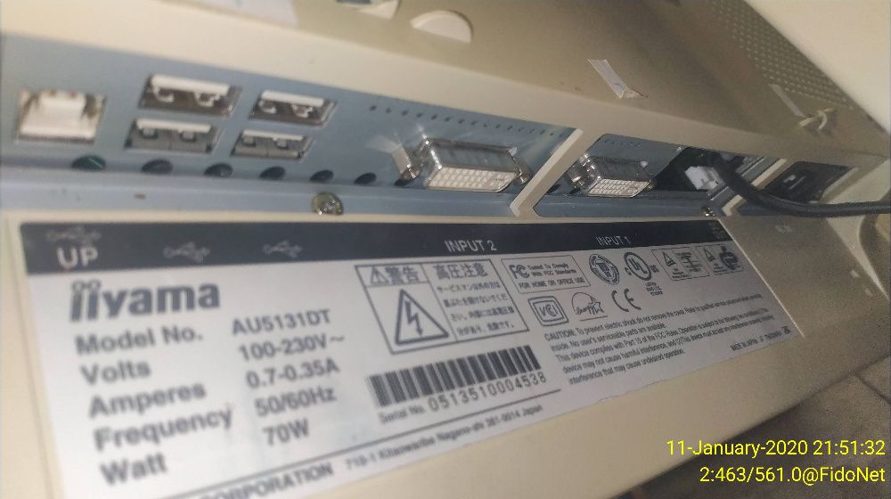 20" 4:3 монітор Iiyama AU5131DT