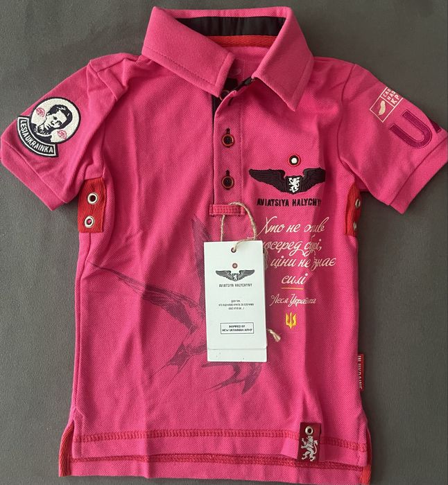 Авіація Галичини, 1-2 роки. Теніска