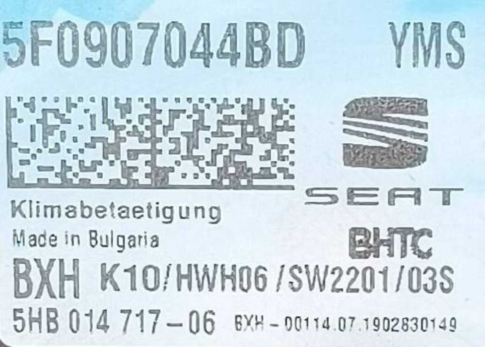 Comando Chauffage / Sofagem 5F0907044BD - SEAT LEON