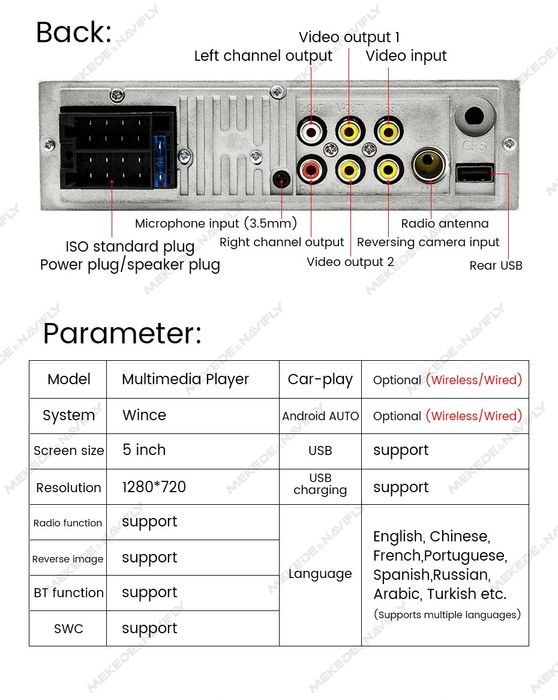 Сенсорна LCD автомагнітола 1DIN 5 дюймів