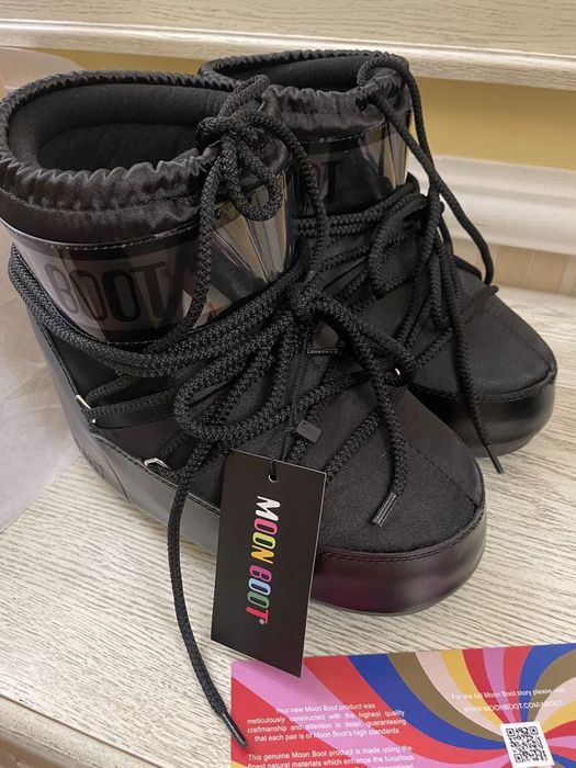Кроссовки Moon Boot