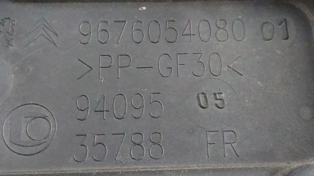 Base / caixa da bateria PEUGEOT 208