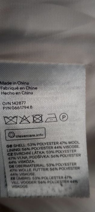 Пальто демисезонное H&M