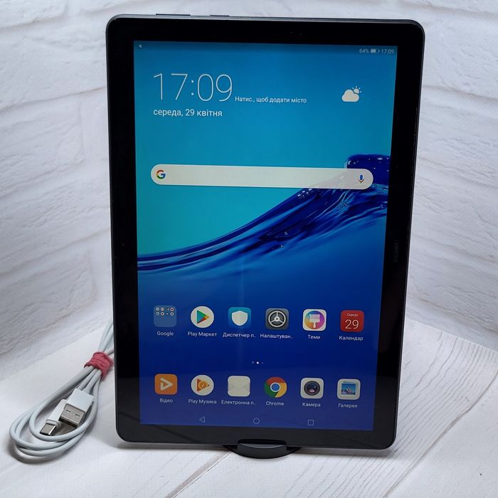 Продам планшет Huawei MediaPad T5 2/32Gb в гарному стані