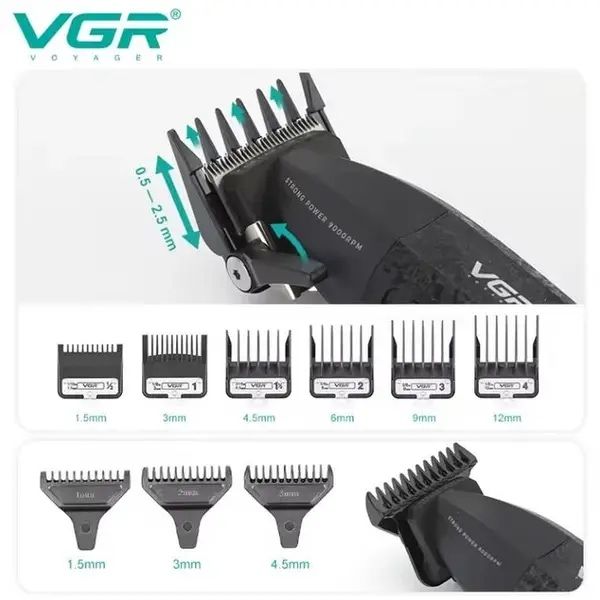 Набір для стрижки VGR (машинка + триммер)V-640