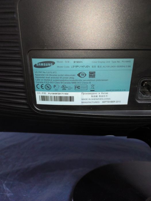 Monitor PC - VGA - A funcionar