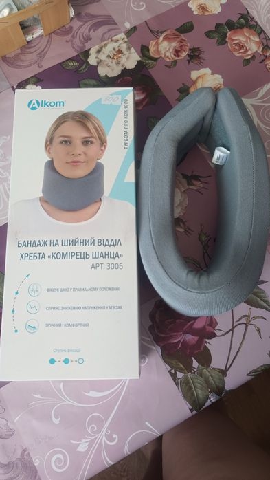 Бандаж "Комірець Шанца"